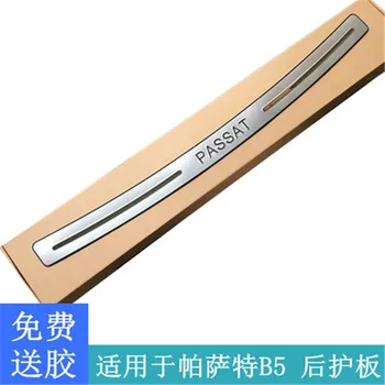 

304 stainless steel Rear bumper Protector Sill For Volkswagen Passat B5 2003-2010 Car styling