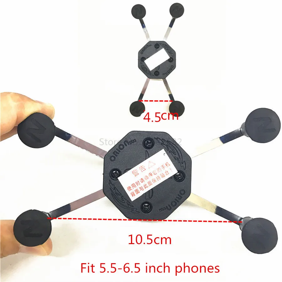 Ram Mount Ball Holder Mobile Phone Cradle Holder (4)