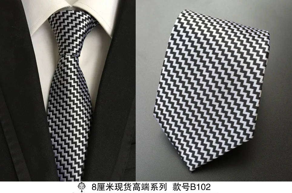 Мужские шелковые галстуки для мужчин свадебные Красные Полосатые Галстуки 8 см желтые темно-синие жаккардовые тканые шелковые одноцветные галстуки в горошек на шею - Цвет: B102