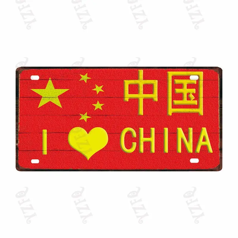 30X15CM National treasure animal License Plate Travel Souvenir Vintage Metal Sign For Wall Art Shop Restaurant Decor DC-0212A - Цвет: DC-0212