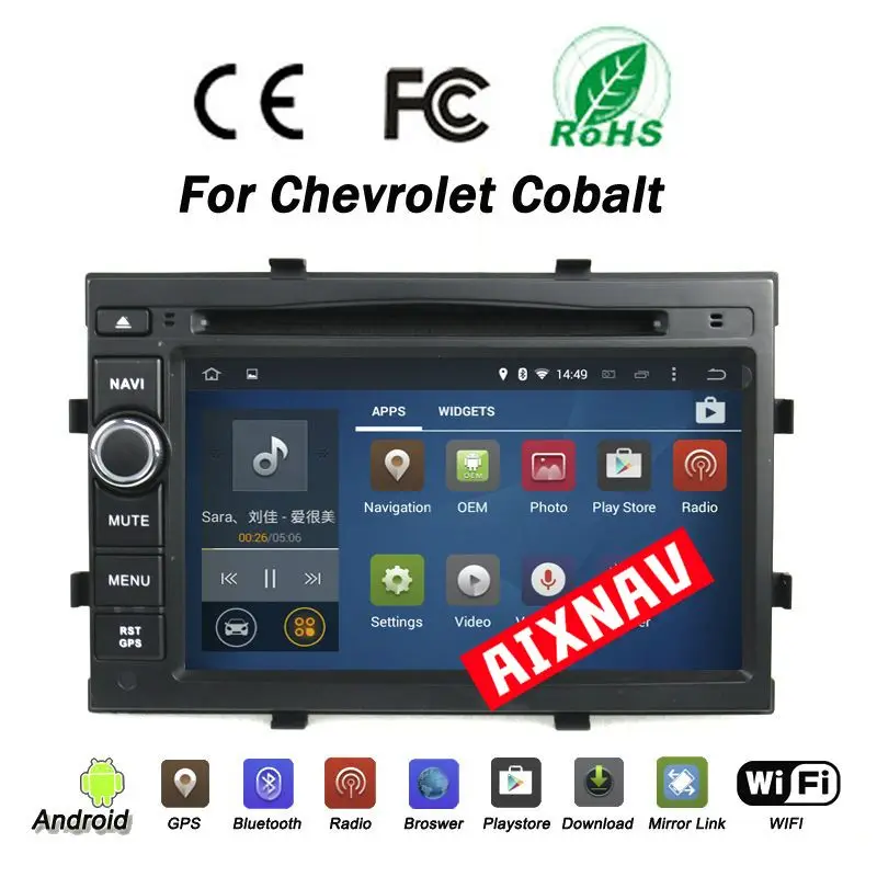 Автомобильный радиоприемник мультимедийный плеер Android 7 1 Для Chevrolet cobalt навигация