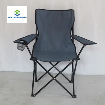 

Outdoor folding chair portable backrest fishing chair stool easy leisure drawing sketch chair folding chair lounge chair