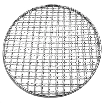

Cooking Baking Rack Baking Barbecue Round BBQ Grill Net Meshes Grate Mesh