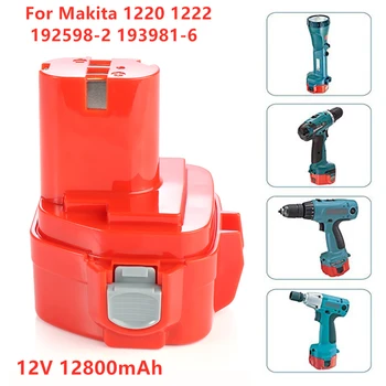 

Aleaivy 12800mAh 12V Ni-CD 12.8Ah Replacement Power Tool Battery for Makita 12V Battery PA12 1220 1233 1201 1222 1223 1235
