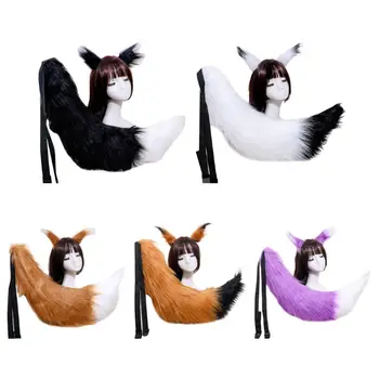 

Fluffy Plush Cat Wolf Ears Hair Clip with Long Animal Tail Anime Cosplay Costume Q6PB