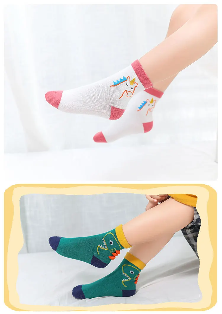 5 Pairs Of Children's Cotton Socks Cute Animal Series Children's Socks Cotton Autumn And Winter Socks Men And Women Baby Socks