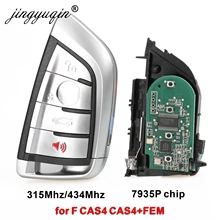 Jingyuqin 4B модифицированный дистанционный смарт ключ-брелок для BMW F CAS4 CAS1 на возраст 2, 3, 4, 5, 6, 7 серия X5 X6 CAS4+ FEM 2011- 315 МГц/434 МГц 7953P