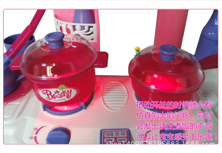 

Children Play House Multi-functional Fantasy Model Kitchen Tableware Cook Lamp Light Set Pink Paragraph 1.82