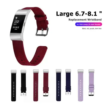 

ALLOYSEED L Size 6.7-8.1 inch Band Replacement Canvas Watch Strap Wristband For Fitbit Charge 2 Bracelet Wrist Strap Watchband