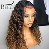 Lace Wigs