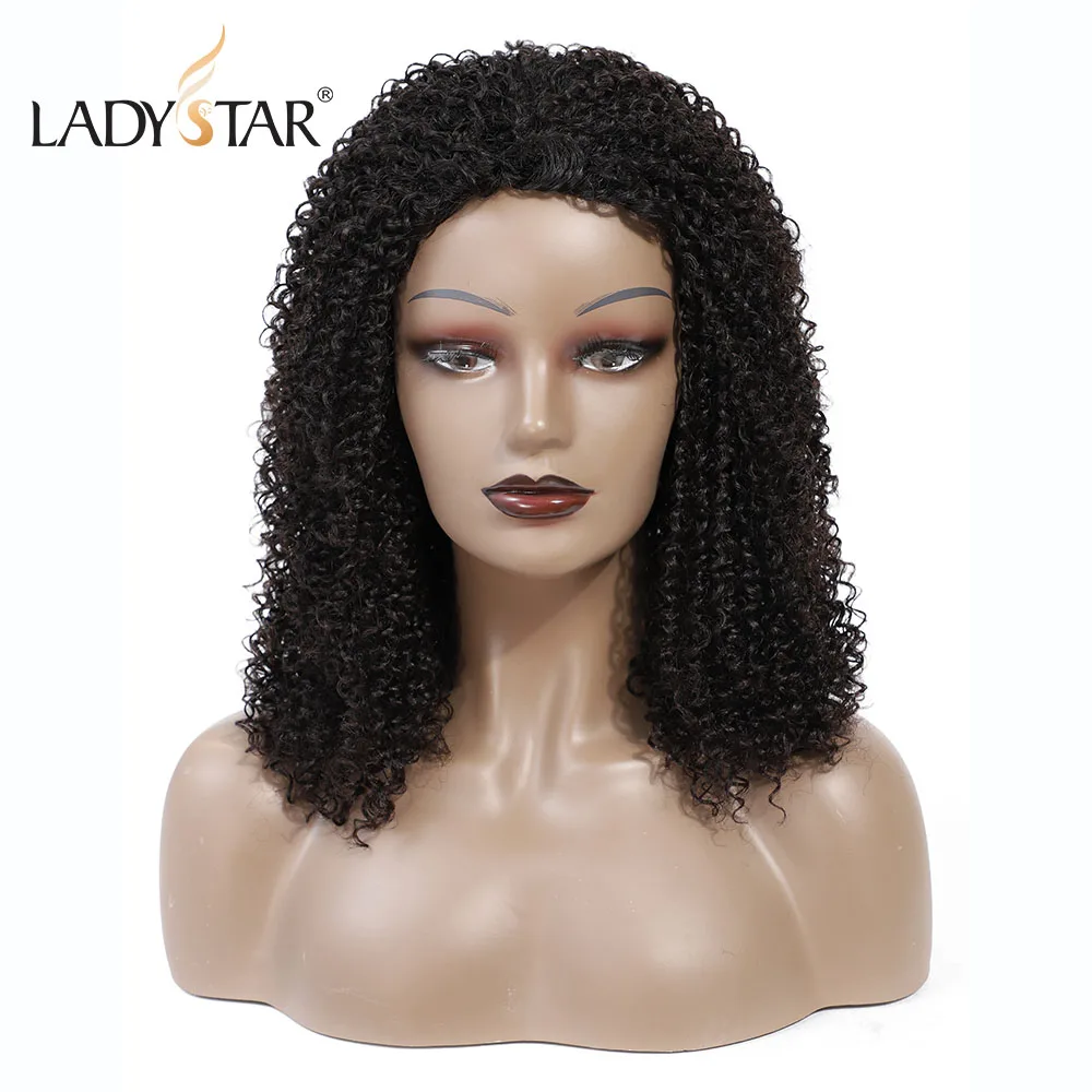 LADYSTAR кудрявые вьющиеся человеческие волосы парик их натуральных волос парики для черных женщин 16 дюймов бразильский Реми натуральный цвет