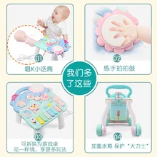 Детская тележка для ходунков, многофункциональная анти-падающая игрушка-ходунок для девочек и мальчиков 7-18 месяцев, 1 год