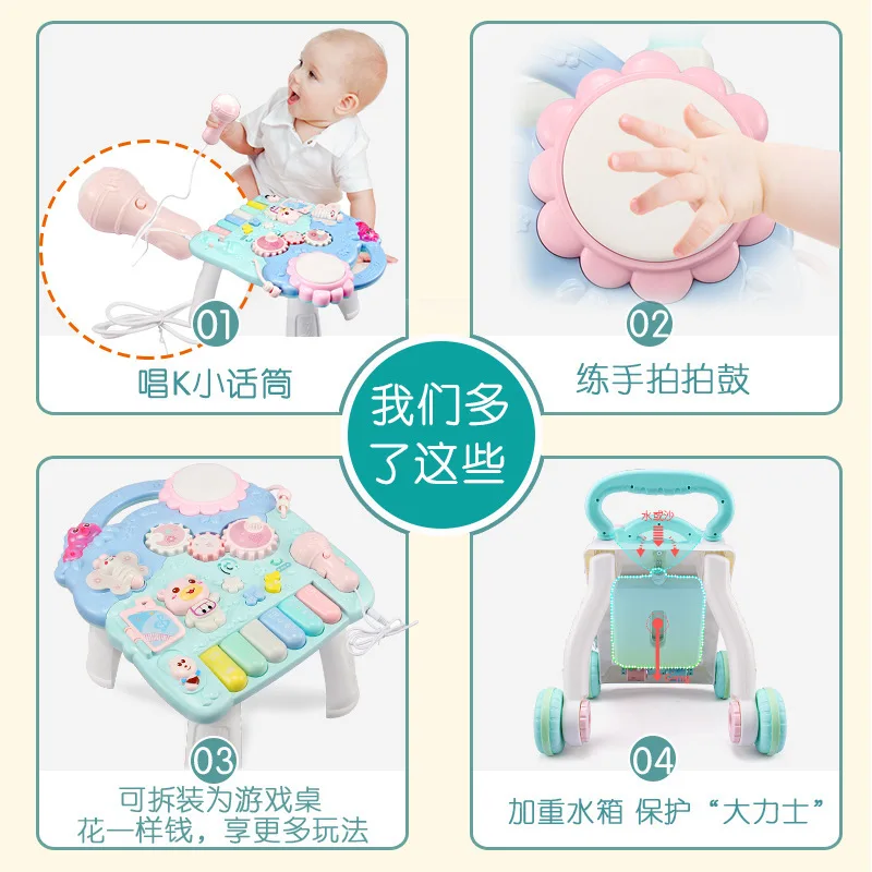 

Baby Walker Cart Multi-functional Anti-Falling 7-18 Month 1-Year-Old GIRL'S And BOY'S Baby Walker Toy