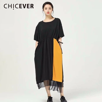 

CHICEVER Drawstring Hit Color Patchwork Mesh Women's Dress O Neck Pocket Loose Oversize Midi Dresses 2020 Summer Fashion Clothes