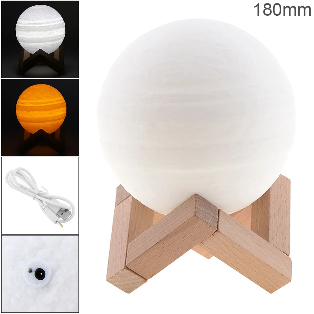 18 см перезаряжаемая 3D печать Jupiter лампа с 2 сменными цветами сенсорный переключатель поддержка длинный пресс для креативного подарка/домашнего декора