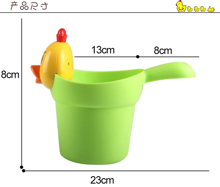 Summer Hot Selling Children Bathroom Cartoon Play with Water 4-Piece Set Baby xi tou bei Bailer Bath Toy