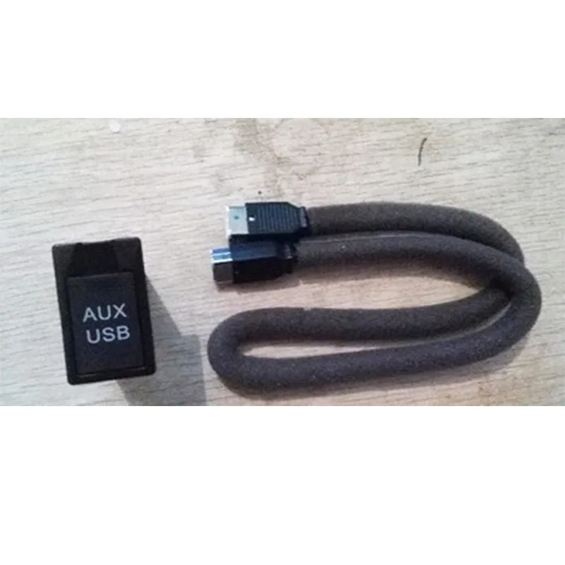 Для Great Wall Haval H6 M4 новый оригинальный интерфейс USB seat usb-кабель для входа и выхода |