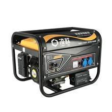 Gasoline generator 220V household small single-phase 3KW three-phase outdoor mute