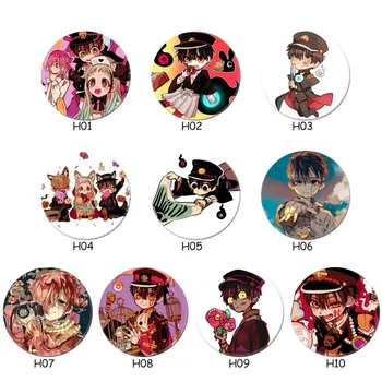 

Toilet-Bound Hanako-kun Brooch Japan Anime Badge Jibaku Shounen Hanako-kun Nene Yashiro Teru Minamoto Hanako Cosplay Badge