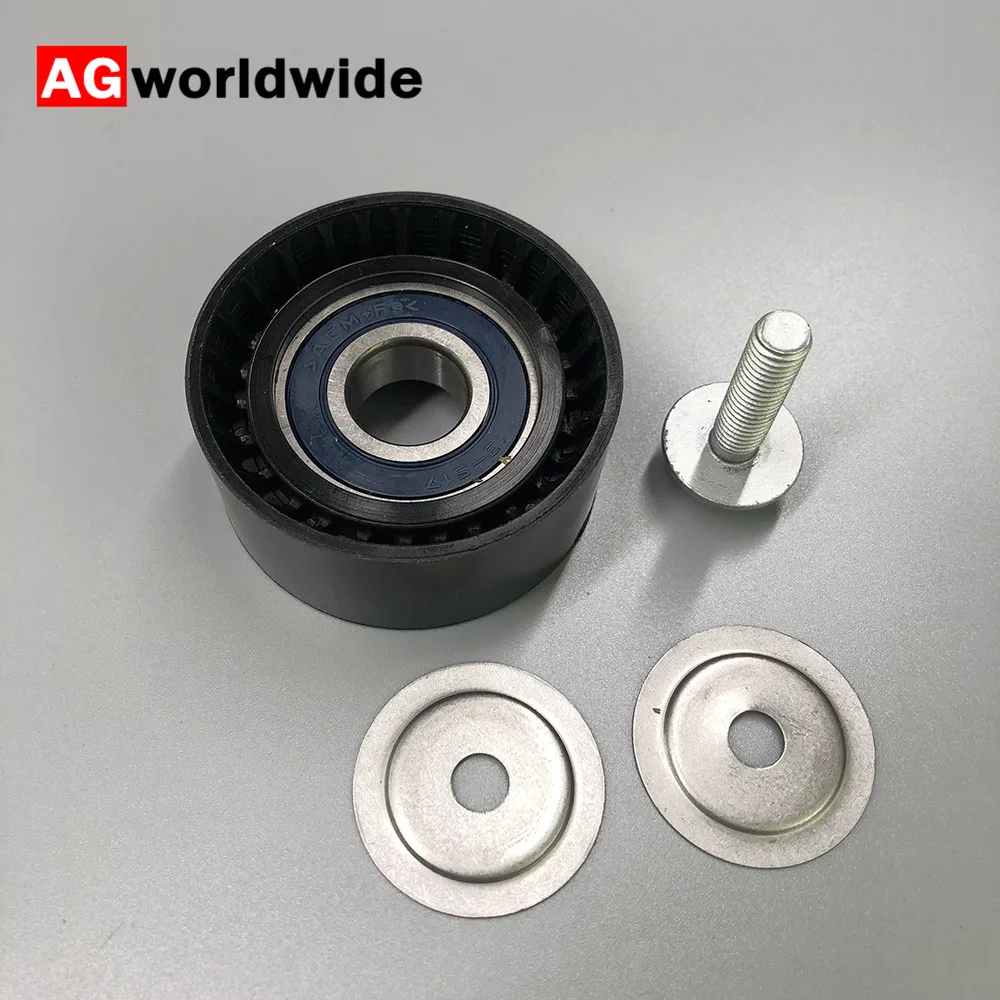 

LR028879 Lower 2.0L 16V Turbo Petrol Auto Idler Pulley For Land Rover Range Rover Evoque Car Tensioner Replacement Parts