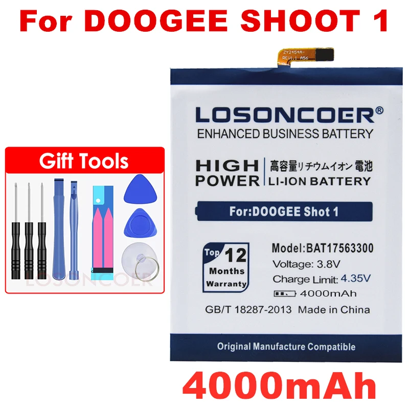 LOSONCOER 4000 мАч BAT17563300 Для Doogee Shoot 1 батарея 5 дюймов для мобильного