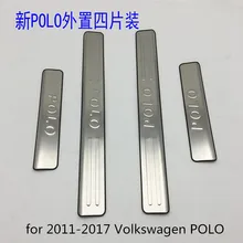Высококачественная накладка из нержавеющей стали/дверной порог для 2011- Volkswagen POLO, автомобильный Стайлинг