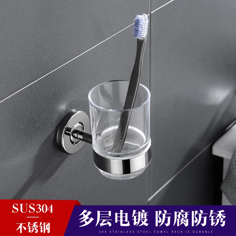 Toothbrush Holder Stainless Steel Toothbrush Tumbler&Cup Holder Wall Mount Bathroom Accessories