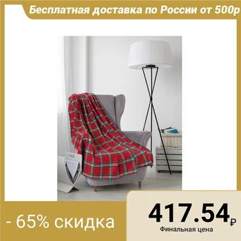 

Plaid Save and I "Scotch", size 150x180 cm