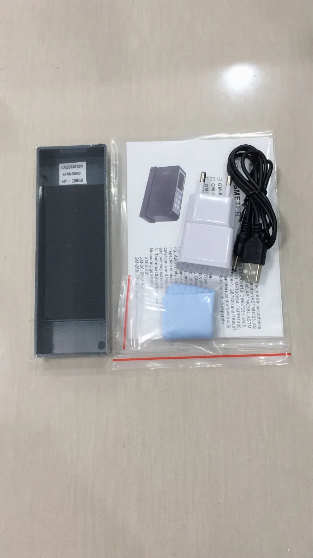 QQ图片20190903120532