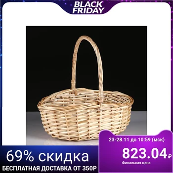 

Basket with handle 28x21x12 / 10/31 cm, vine 5186986