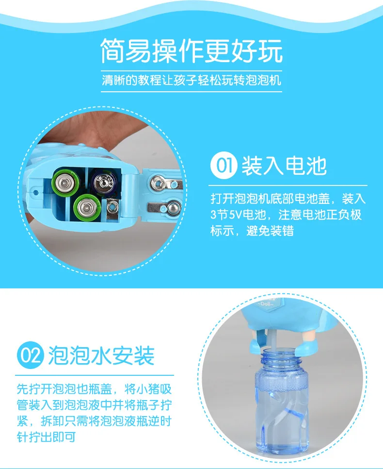 Музыкальный пузырьковый пистолет в форме дельфина Seagrass Piggy Bubble Machine детские электрические Волшебные Пузырьковые палочки дующие мыльные пузыри