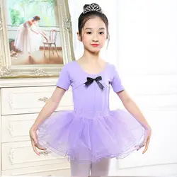 Балетное платье с леотаром для девочек Jumosuit детский танцевальный костюм Детская Юбка-пачка на день гимнастический купальник для