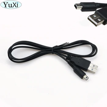 

YuXi Data Charging Cable Cord Data Sync Charge 1.2m Charing USB Power Cable Cord Charger For Nintend for New 3DS LL XL for NDSi