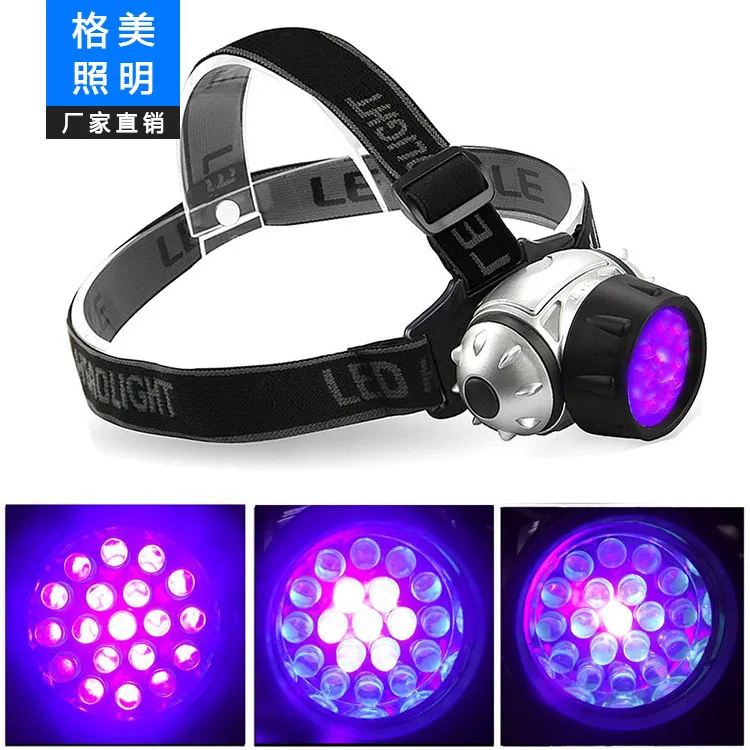 

Cross Border LED Violet Headlights 19 LED Plastic Headlights LED Searchlight Outdoor Head Lamp UV Scorpion