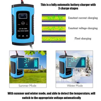 

12V 6A EU/US Plug Motorcycle Car Battery Charger Car Auto Battery Charger Lead Acid Battery Charger Motorcycle Battery Charger