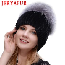 Стиль зимняя шапка Настоящее женский норки Мех шапка для Для женщин вязаной норки лиса Мех Кепки женского уха теплая шапка Кепки Silver Fox часть меньше