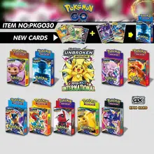 25 карт в коробке, новая карта Покемон, английская версия, коллекция карт Покемон, детская игрушка, подарок