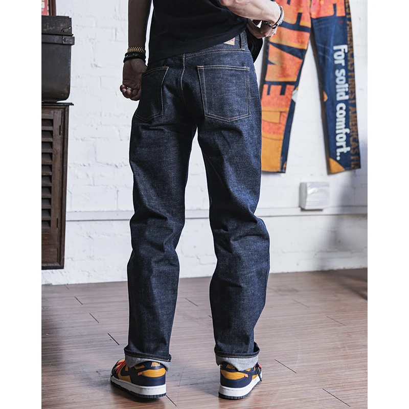 Non Stock 15oz Heavy Selvedge Denim 