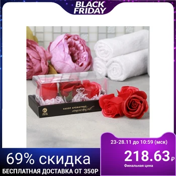 

Soap flowers "March 8", 3 PCs