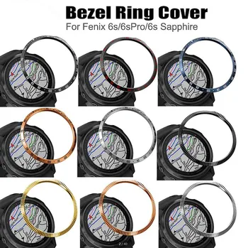 

Bezel Ring Styling Frame Case for Garmin Fenix 6s Smart Watch Stainless Steel Cover Anti-scratch Protection Ring