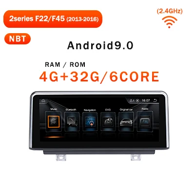 64G ips DSP Android 9,0/7,1 Автомобильный gps для BMW F20/F21/F30/F31/F34/F32/F33/F36 NBT навигационный экран радио без DVD плеера - Цвет: 4G 32G 9.0 NBT F22