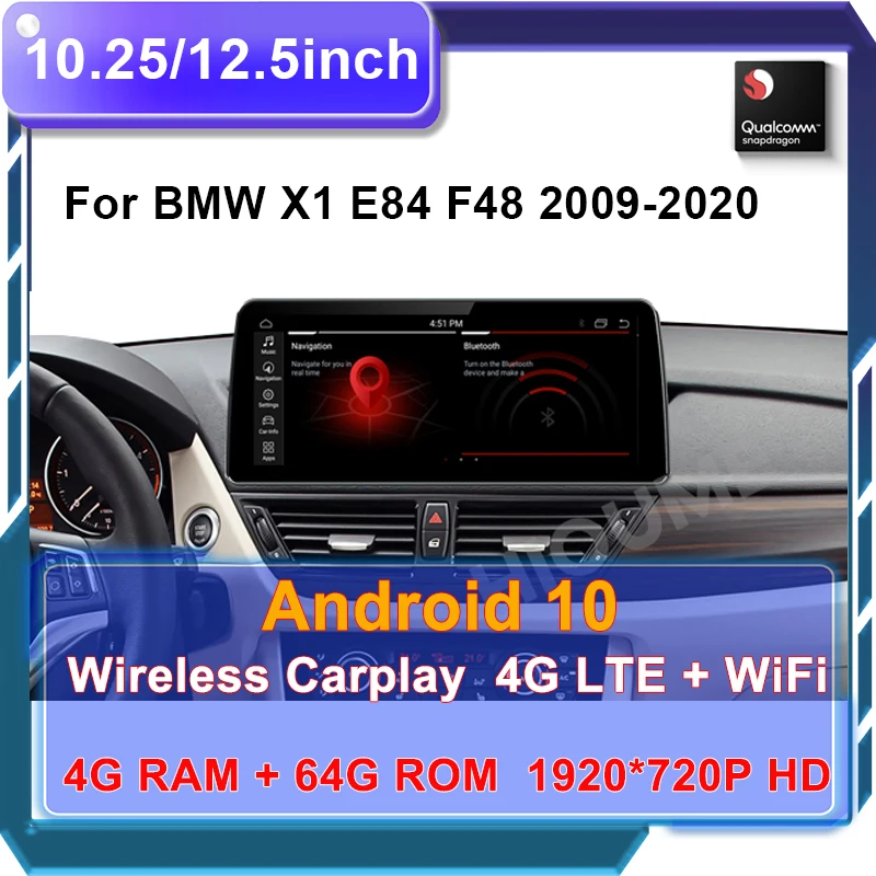 Автомобильный мультимедийный плеер Snapdragon 10 25 дюйма/12 5 дюйма Android GPS-навигация для