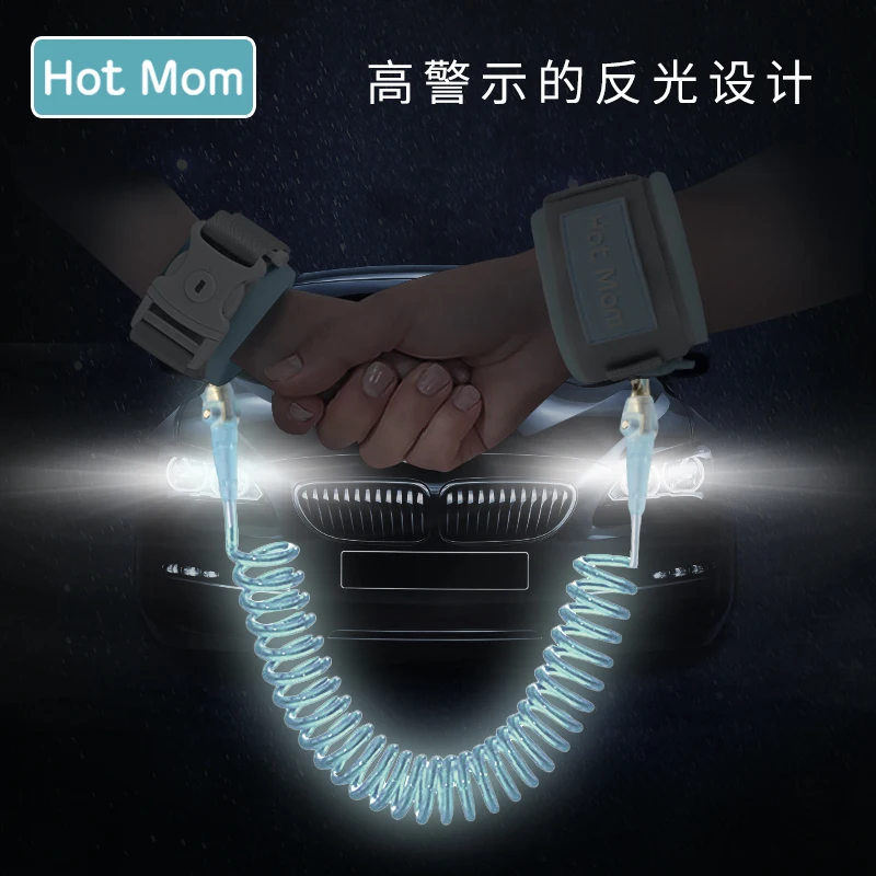 Hotmom/детский ремень для защиты от отчуждения, Тяговый канат для безопасности ребенка, детское кольцо для защиты от отчуждения и ремень для защиты от отчуждения