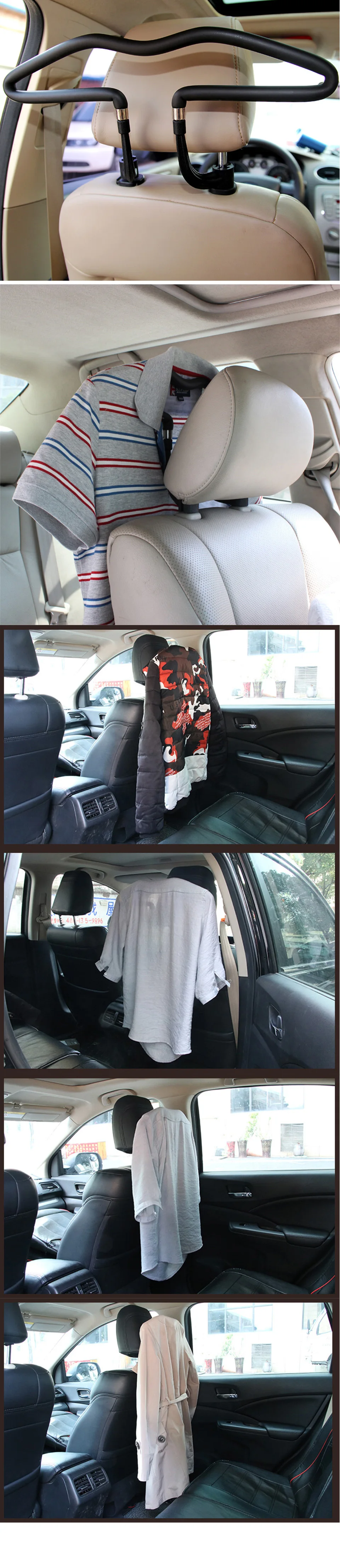 车载衣服架 FCY - 英文版4