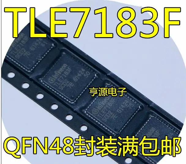 TLE7183 TLE7183F