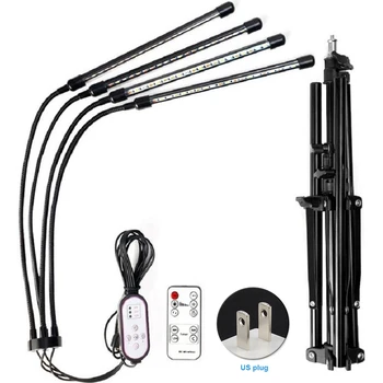 

80Leds For Indoor Plants Adjustable Tripod With Dual Controllers Aluminum Dimmable Grow Light 40W Auto On Off 4 In 1 Timing 220V
