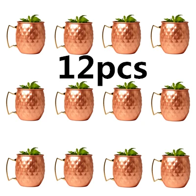 12 Pieces Moscow Mule Drinking Mug Glass Hammered Gunmetal Black Bar Mug Drinking Cup Moscow Mugs - Цвет: 12Pcs Copper4