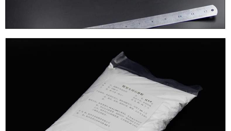 Самодельная сцена, высокая прочность, супер белая скульптура, ручная модель, только гипсовый порошок