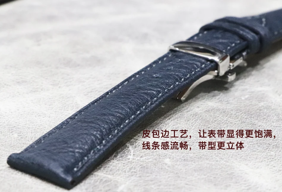

High Quality Handmade Genuine Ostrich Leather Watch Band Dark Brown Green Blue 22mm Watch Strap Men Butterfly Buckle Watchband