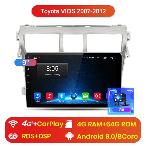 4G (4GB 64GB) Junsun V1 Android 9,0 2G+ 3 2G DSP автомобильный Радио Мультимедиа Видео плеер для Toyota VIOS 2007-2012 навигация gps 2din Авторадио - Color: 4G (4GB 64GB)
